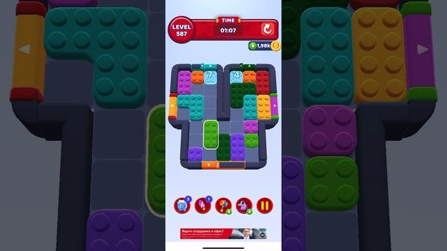 Color block jam 587 смотреть онлайн