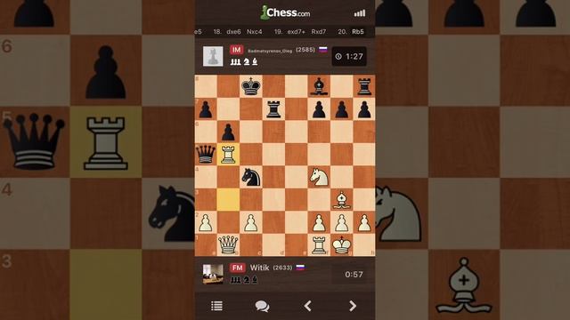 Лондонская система. Исполняю! смотреть онлайн