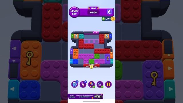 Color block jam 589 смотреть онлайн
