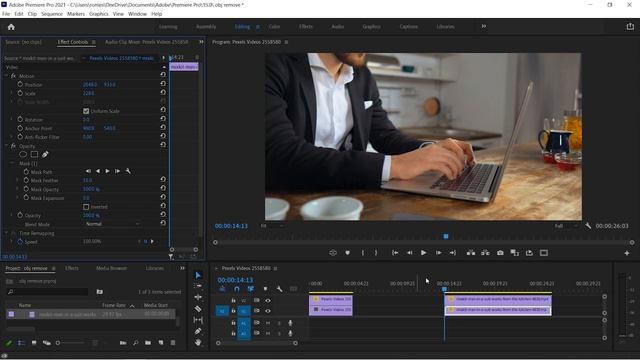How To Remove Objects With Masking In Premiere Pro and After Effects #aftereffects #adobe смотреть онлайн