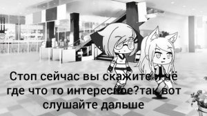 Девушка кошка\мини фильм