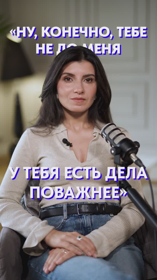 Как НЕ ОПРАВДЫВАТЬСЯ в общении с манипулятором? #манипулятор #общение #разговор смотреть онлайн