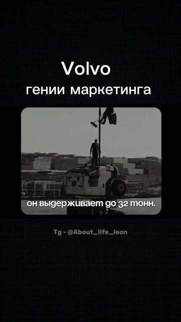 Будь смелее и жизнь повернется к тебе лицом! Tg - @About_life_leon #саморазвитие #мотивация #успех смотреть онлайн