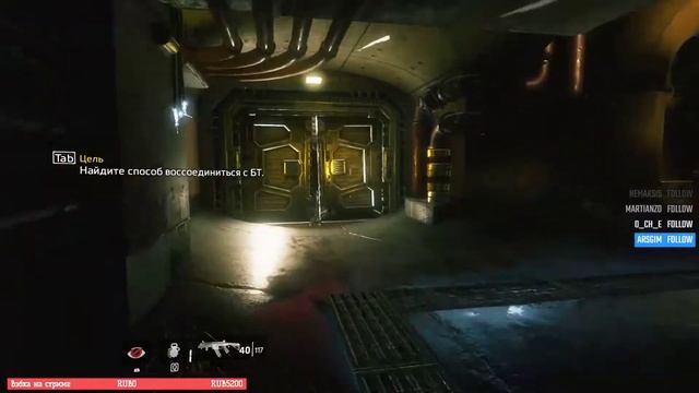 Падение титанов | Titanfall 2 #1 смотреть онлайн