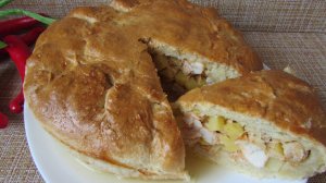 НЕЖНЕЙШИЙ ПИРОГ С КАРТОШКОЙ И КУРИНОЙ ГРУДКОЙ