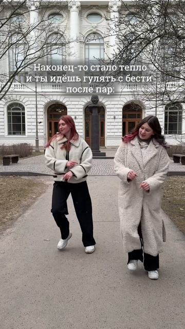 Город поёт смотреть онлайн