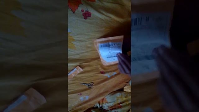 Посылка с Aliexpress стоячка ЛПС смотреть онлайн