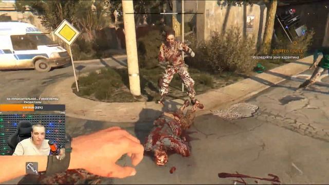 Dying Light: Кооперативное прохождение #5 смотреть онлайн