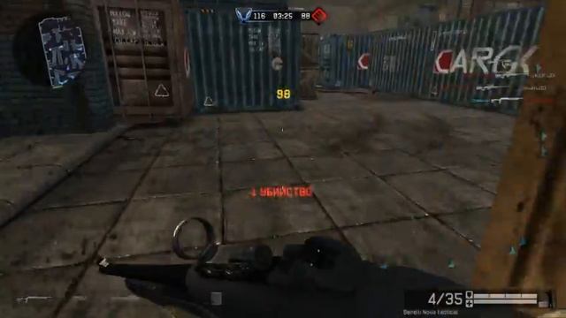 Game 2014 03 04 21 43 46 323 Trimmed