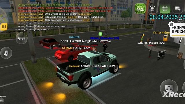 rutube.ru