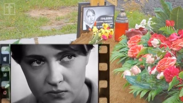 КиНовости Знаменитости ушедшие смотреть онлайн