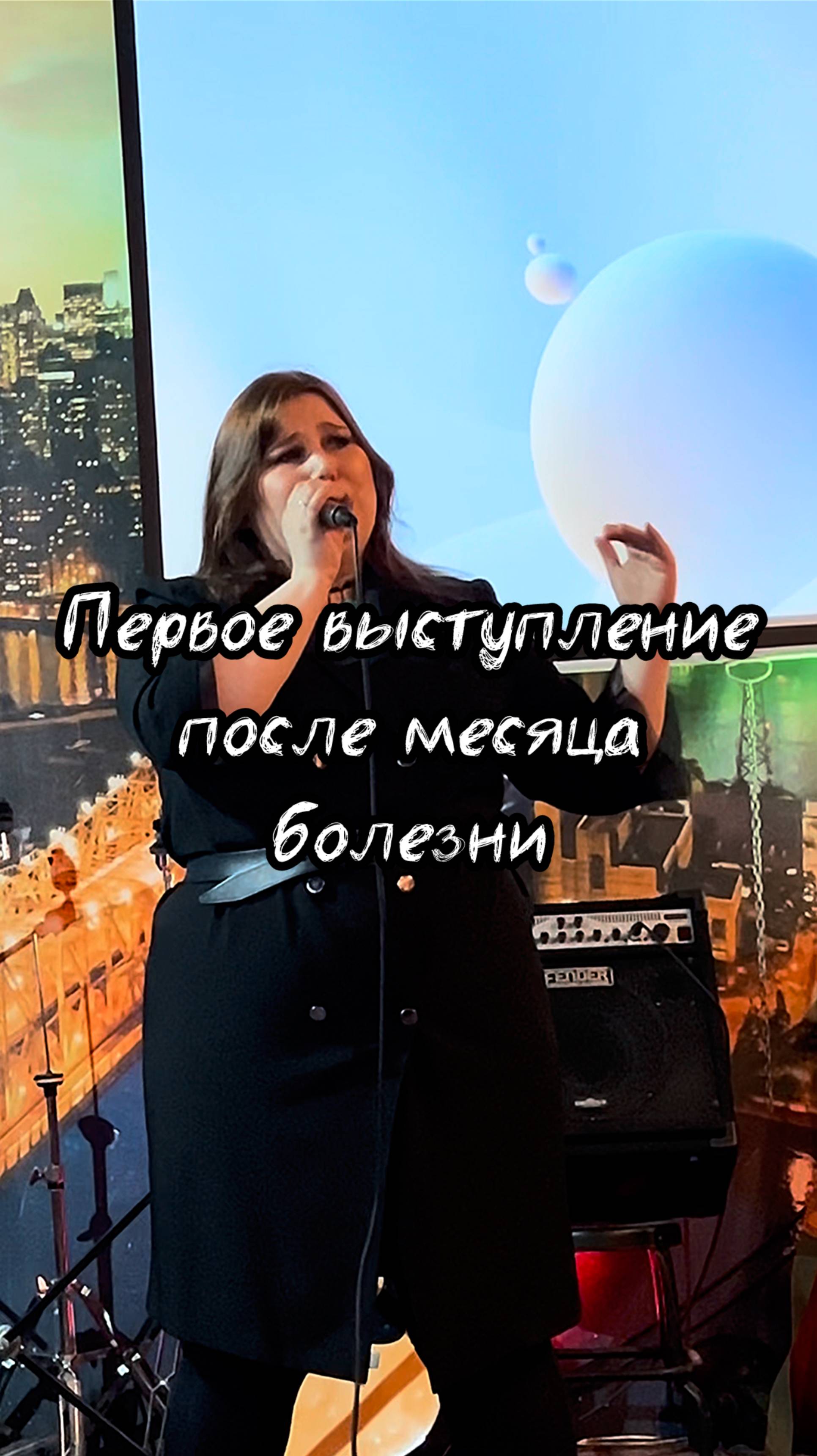 Крылья бы расправить...