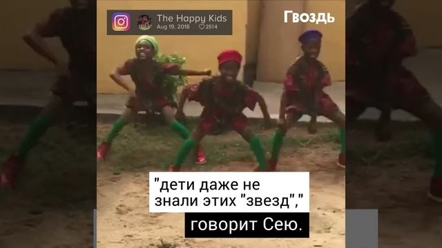 Глядя на этих детей, она едва не плакала. Решение пришло само собой... смотреть онлайн
