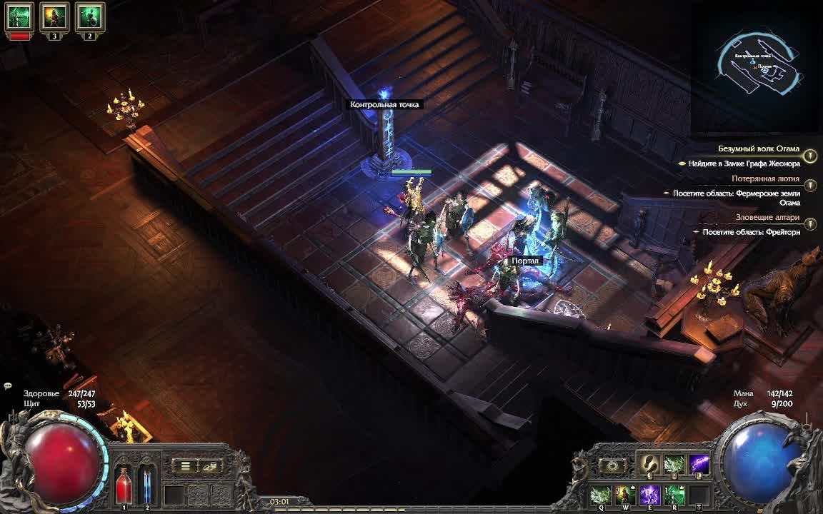 Witching Hour: Path Of Exile 2 Adventures