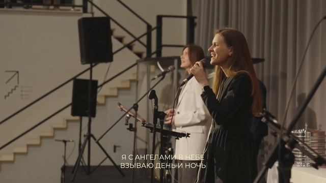 Славен Господь смотреть онлайн