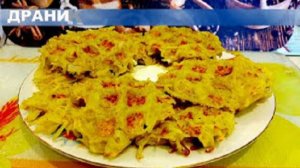 ДРАНИКИ в ЭЛЕКТРОВАФЕЛЬНИЦЕ, быстро и вкусно!!