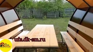 Беседка Грибок или Астра, с закрытыми боками. #Беседка