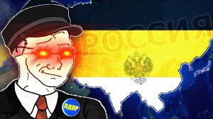 Сможет ли ЖИРИНОВСКИЙ Восстановить ИМПЕРИЮ И ЗАХВАТИТЬ МИР - Hearts of Iron 4