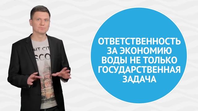 Тема урока 'Регион' смотреть онлайн