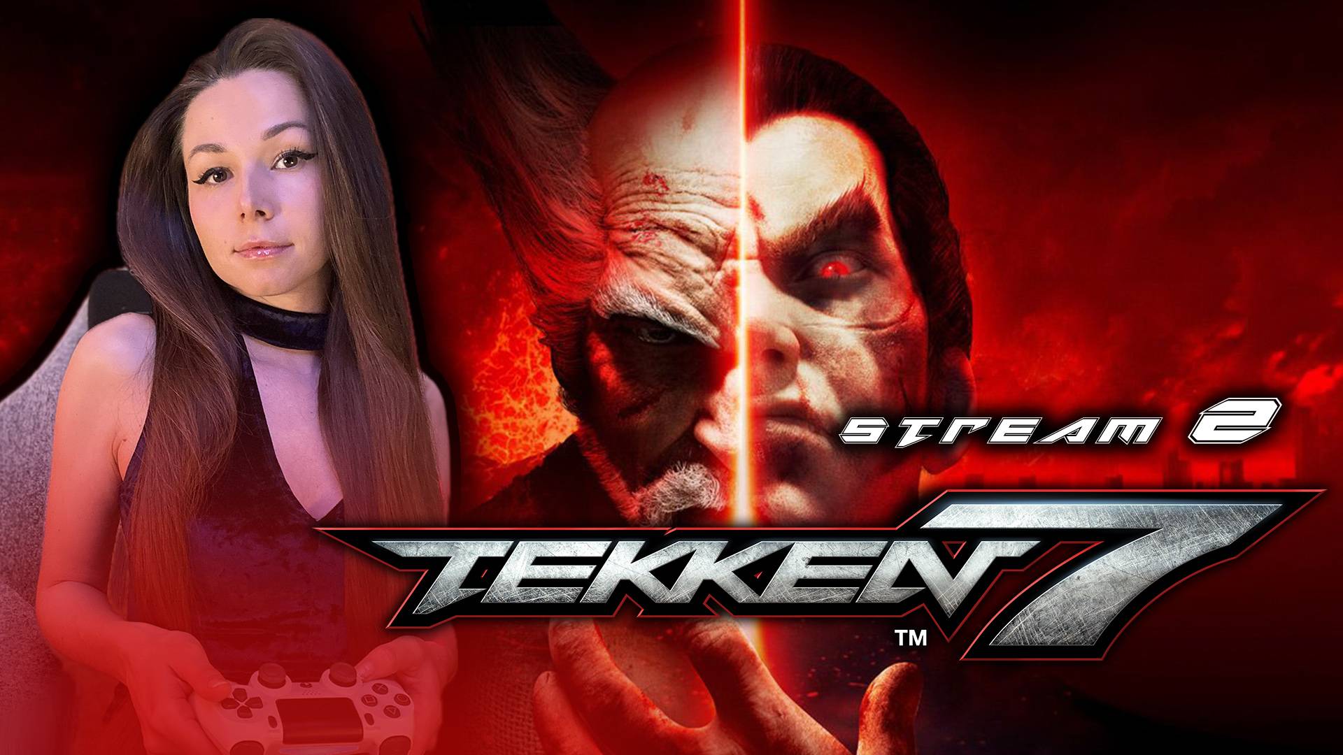 TEKKEN 7 | СТРИМ 2 #tekken7 #теккен7 #tekken #стрим #tekken7gameplay #теккен #теккен7стрим