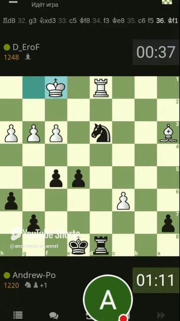 Чуть не поймал коня. Шахматы на lichess.org #игры #шахматы #chess #шортс #gaming #спорт смотреть онлайн