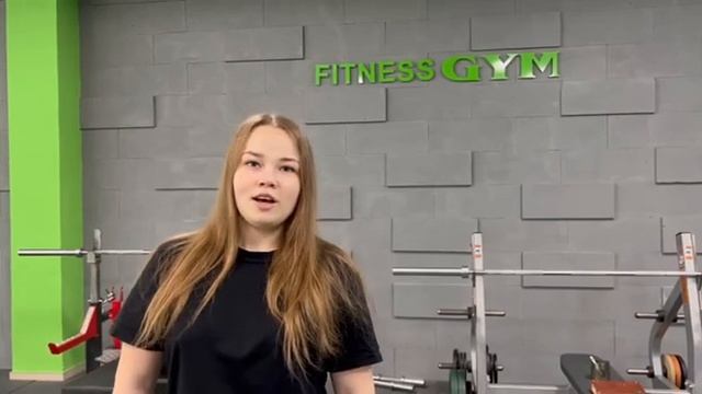 Фитнес Ирбис поздравляет и сообщает смотреть онлайн