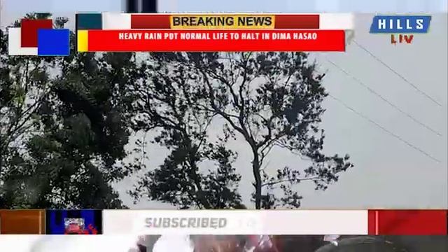 Heavy rain put normal life to halt in Dima Hasao смотреть онлайн