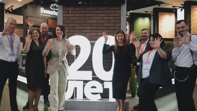 Мы на международной выставке Mosbuild 2025 смотреть онлайн