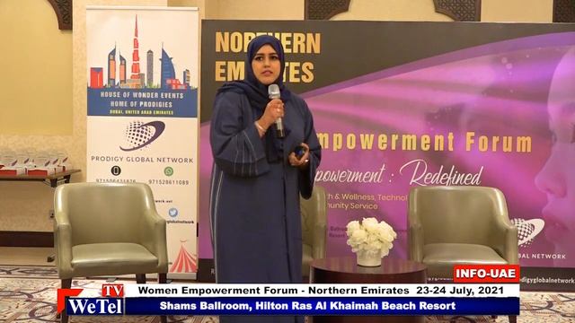 Women Empowerment Forum - Northern Emirates 23-24 July, 2021 l WETEL TV смотреть онлайн