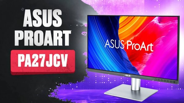 ⚡️ Обзор монитора ASUS ProArt PA27JCV