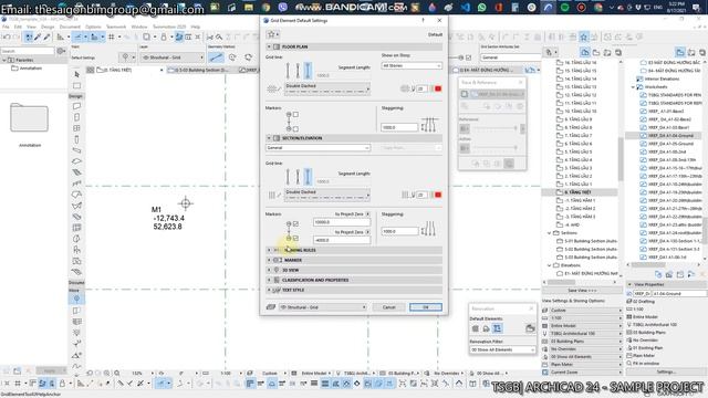 BIM - Archicad 24| Project setup| 1.1.8 Boundary Lines смотреть онлайн