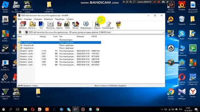 Как поставить мод на GTA V! (open Iv)
