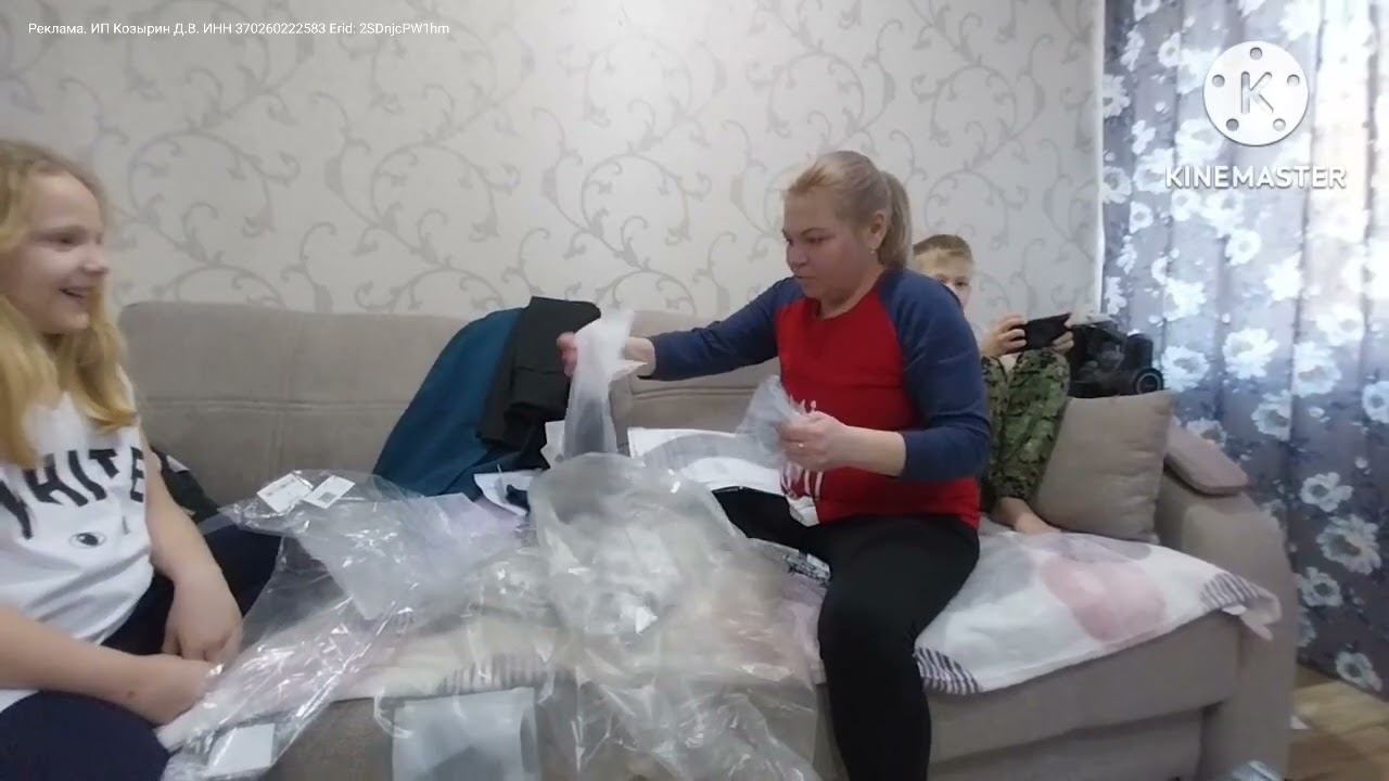 ютуб?будет ли работать?заказали вещи смотреть онлайн