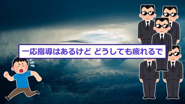 逃走中のハンターのバイトしてたことあるけど質問ある？ смотреть онлайн