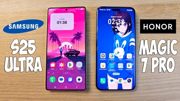 SAMSUNG GALAXY S25 ULTRA VS HONOR MAGIC 7 PRO - ЧТО ВЫБРАТЬ? ПОЛНОЕ СРАВНЕНИЕ!