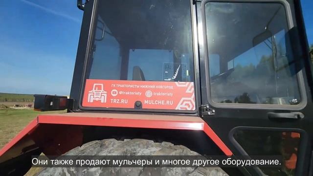 Ep.116 Building Something in Russia Russian Subtitles смотреть онлайн