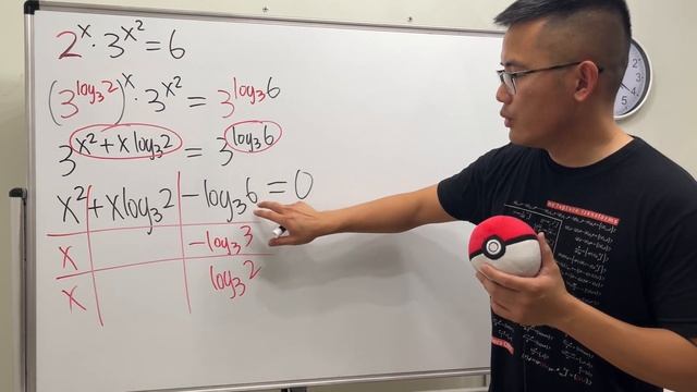 solving a quadratic exponential equation with different bases смотреть онлайн