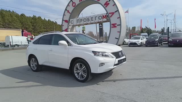 Lexus RX 3,5 л. Бензин АКПП (277 л.с.) 4WD 2014 смотреть онлайн