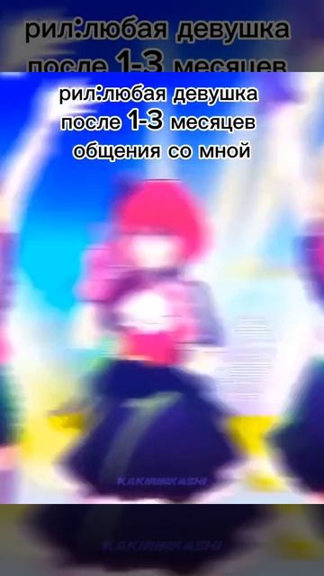 #Аниме #Anime #Girls #Девушки #AnimeGirls #АнимеДевушки #Edit #Эдит смотреть онлайн
