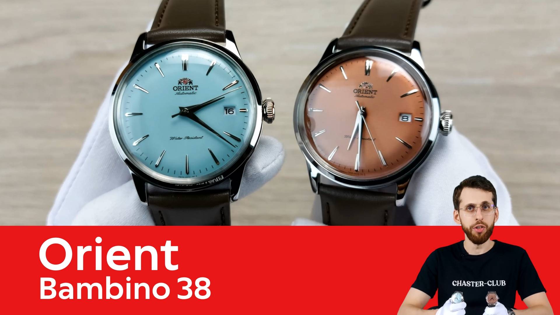 Bambino и Цвет Тиффани / Orient RA-AC0M14L, RA-AC0M15Y смотреть онлайн