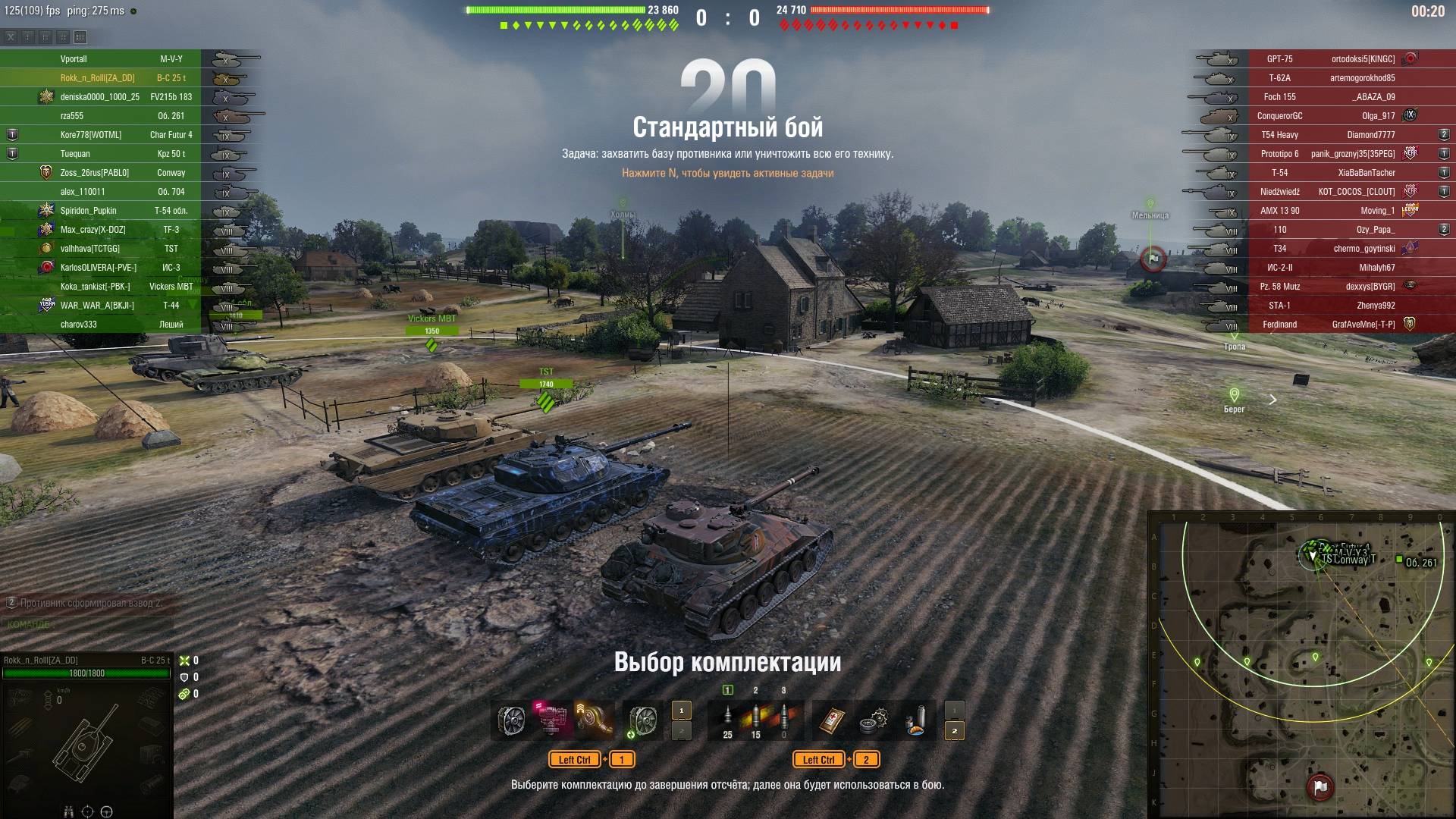 МУЗЫКАЛЬНЫЙ -IQ- ✦ ОХ УЖ ЭТИ ОЛИВЬЕШКИ И ХЛЕБУШКИ ✦ РОКЕНРОЛ смотреть онлайн