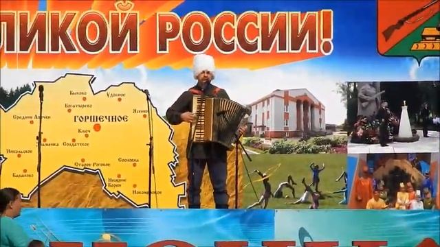 День физкультурника 2019 смотреть онлайн