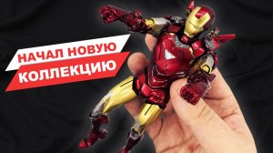 Самый важный паттерн брони - обзор фигурки Железного Человека МК6 от ThreeZero
