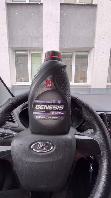 Мнение о масле LUKOIL GENESIS UNIVERSAL 5W-40 спустя 3000 км смотреть онлайн