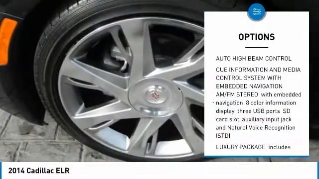 2014 Cadillac ELR 25925 смотреть онлайн
