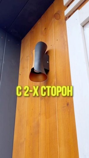 Современный хозблок для твоей дачи от компании ДомДомино! Привезём и установим за 1 день!🌟