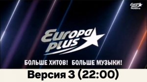 5 Версии стандартных часовой отбивок (Europa Plus Moldova, 2023)