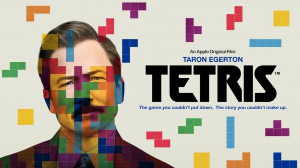 Тетрис |Tetris| русский трейлер, 2023