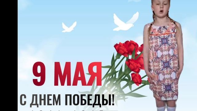 Сукачёва Ксения 6 лет Омская область смотреть онлайн