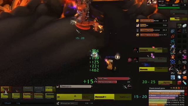 Шэннокс 10 Гер НА КАЛЯРА @ EU-Черный Шрам смотреть онлайн